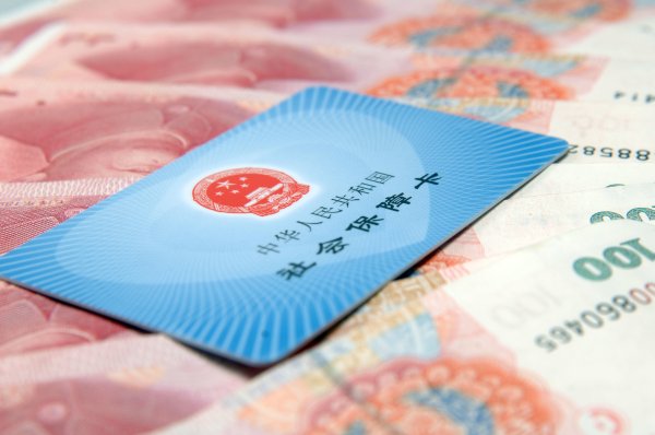 方圆之道 2025年养老金调整完成, 定额调整, 你的家乡第几, 看看是啥水平